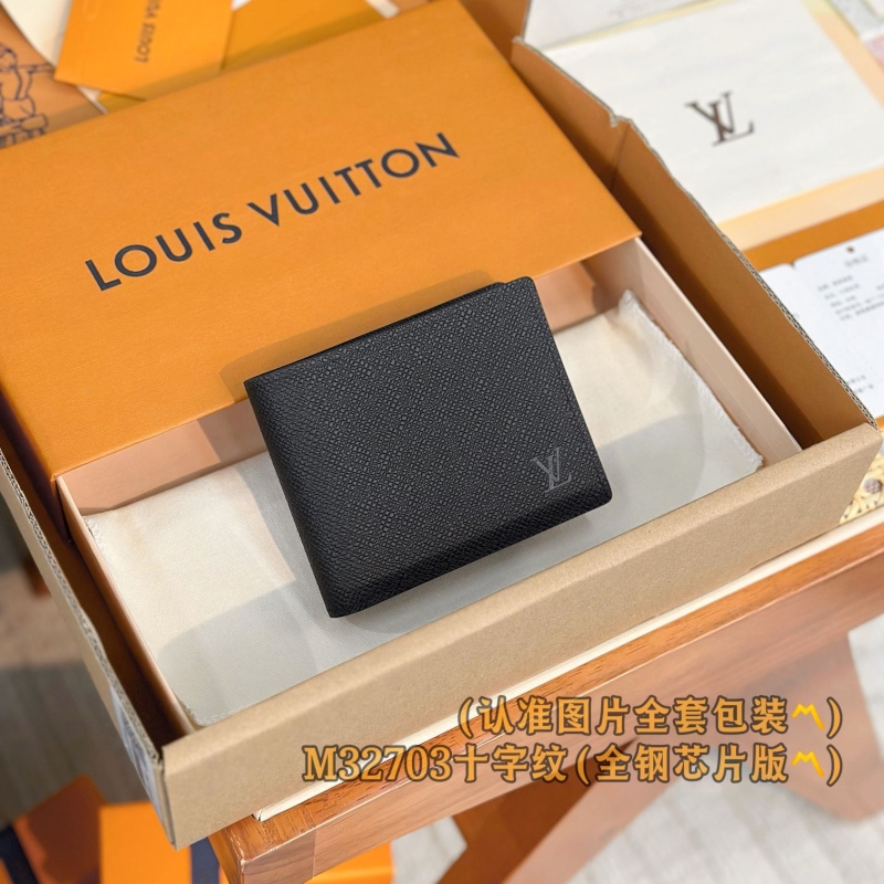 LV Wallets